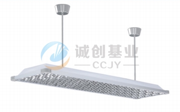 CC-10  LED 教室护眼灯